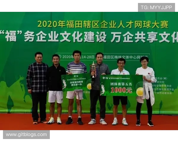 南京网球队团队协作深度解析与其他球队的对比研究