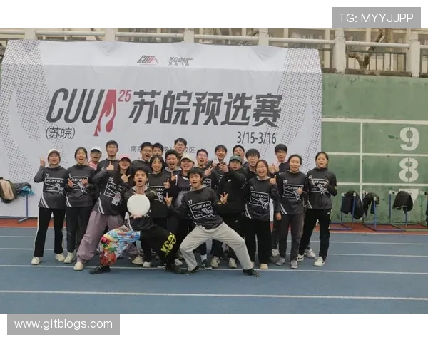 南京飞盘队的配合变革引发热议探索团队协作的新高度与挑战