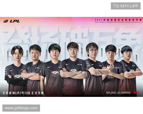 热议DOTA2JDG战队如何通过耐力变革提升竞技表现与团队协作