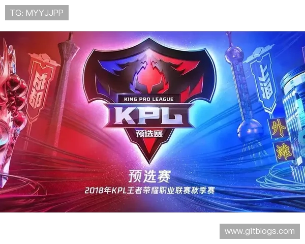 王者荣耀技术排名创新高WE战队再创辉煌成就引发热议
